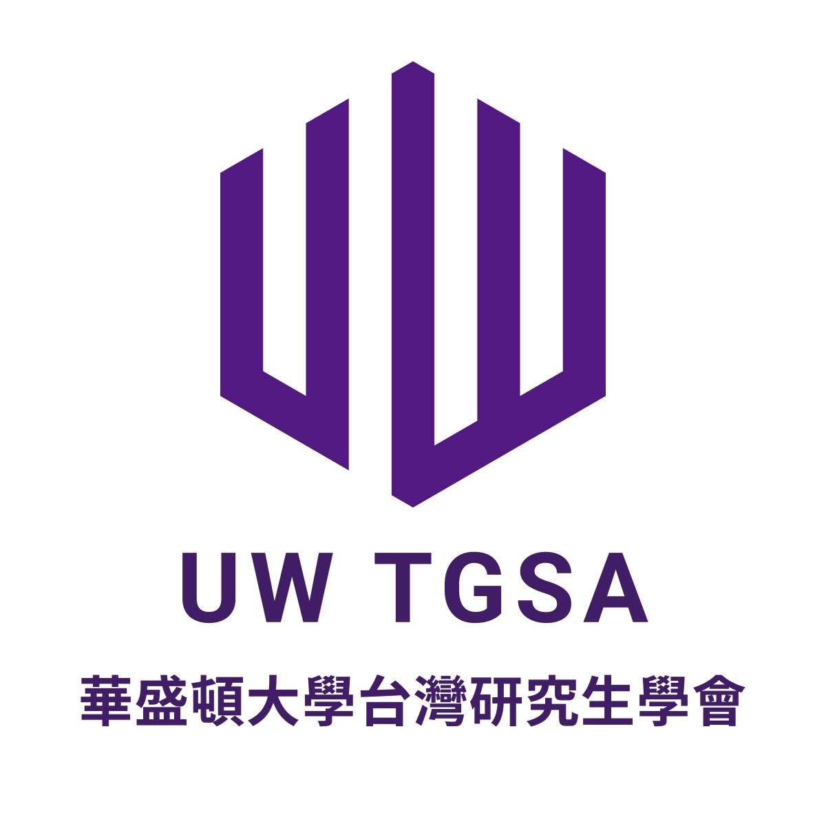 UW TGSA